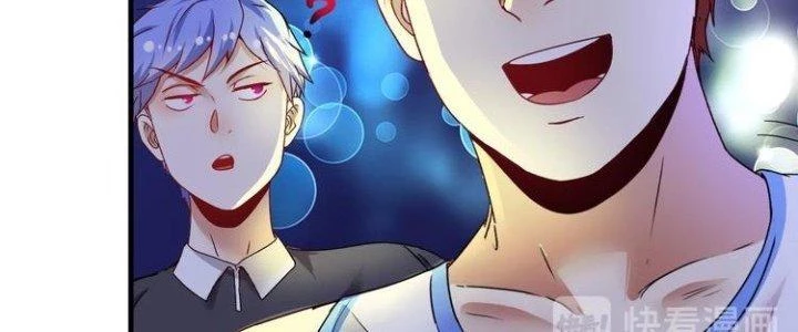 Thành Tựu Của Ta Rất Nhiều Chapter 59 - 124