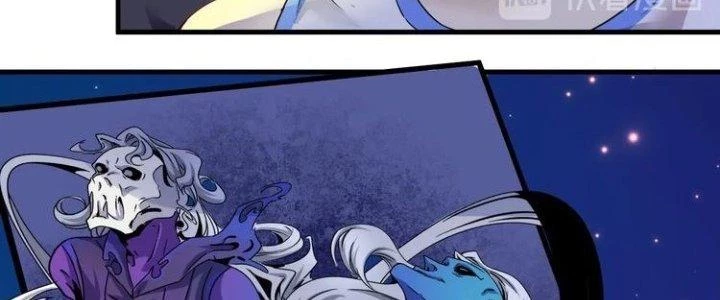 Thành Tựu Của Ta Rất Nhiều Chapter 59 - 125
