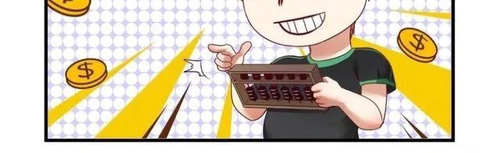 Thành Tựu Của Ta Rất Nhiều Chapter 60 - 89