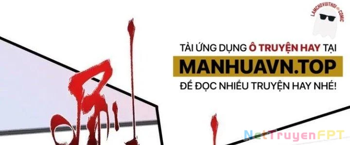 Thành Tựu Của Ta Rất Nhiều Chapter 60 - 90