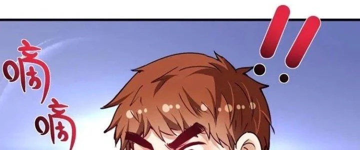 Thành Tựu Của Ta Rất Nhiều Chapter 60 - 112