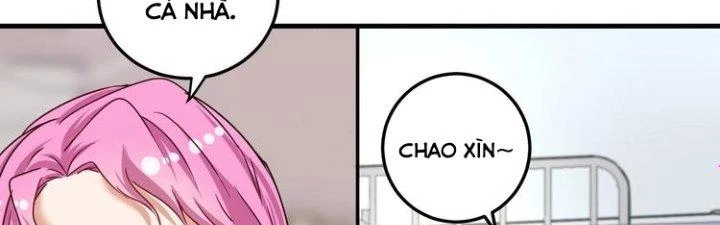Thành Tựu Của Ta Rất Nhiều Chapter 61 - 17