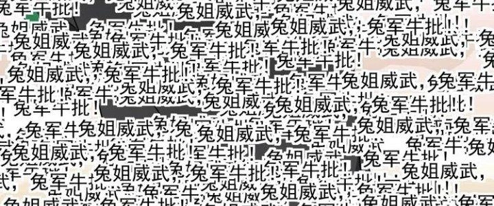 Thành Tựu Của Ta Rất Nhiều Chapter 61 - 64
