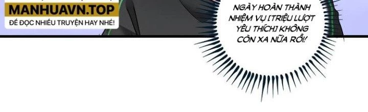 Thành Tựu Của Ta Rất Nhiều Chapter 61 - 145