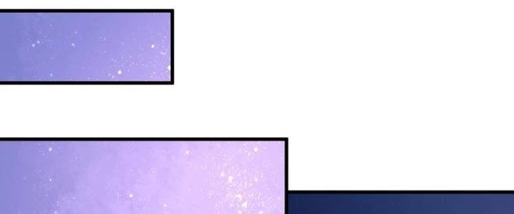 Thành Tựu Của Ta Rất Nhiều Chapter 62 - 36