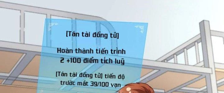 Thành Tựu Của Ta Rất Nhiều Chapter 64 - 20