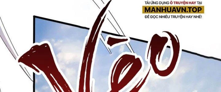 Thành Tựu Của Ta Rất Nhiều Chapter 64 - 64