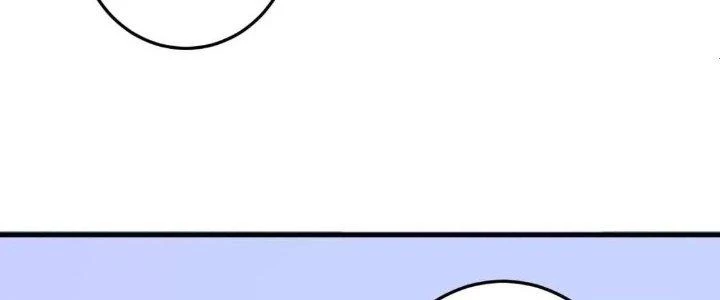 Thành Tựu Của Ta Rất Nhiều Chapter 65 - 25