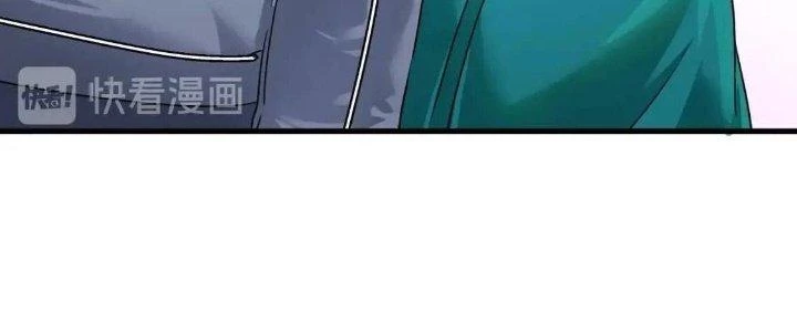Thành Tựu Của Ta Rất Nhiều Chapter 65 - 30