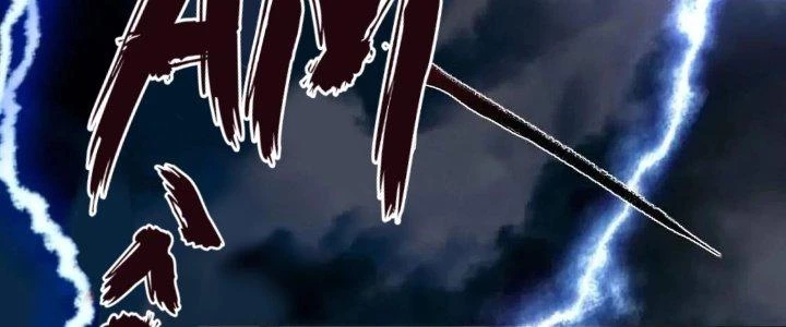 Thành Tựu Của Ta Rất Nhiều Chapter 65 - 34