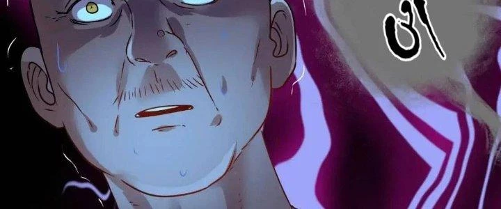 Thành Tựu Của Ta Rất Nhiều Chapter 65 - 85