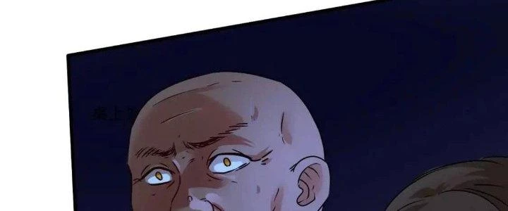 Thành Tựu Của Ta Rất Nhiều Chapter 65 - 106
