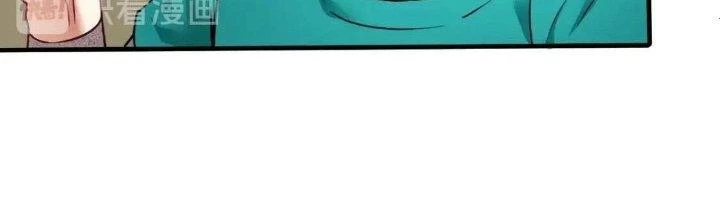 Thành Tựu Của Ta Rất Nhiều Chapter 65 - 111
