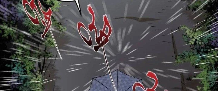 Thành Tựu Của Ta Rất Nhiều Chapter 65 - 146
