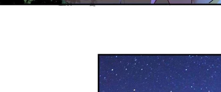 Thành Tựu Của Ta Rất Nhiều Chapter 66 - 35