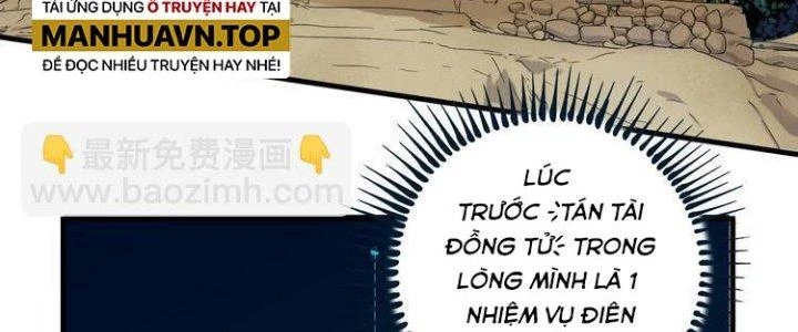 Thành Tựu Của Ta Rất Nhiều Chapter 66 - 51