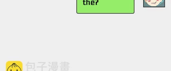 Thành Tựu Của Ta Rất Nhiều Chapter 66 - 90