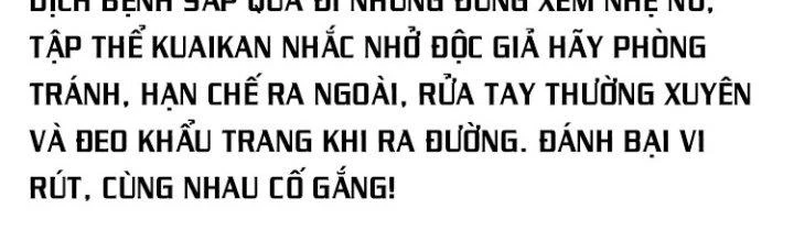 Thành Tựu Của Ta Rất Nhiều Chapter 66 - 169