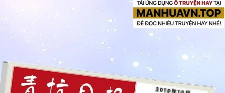 Thành Tựu Của Ta Rất Nhiều Chapter 67 - 34