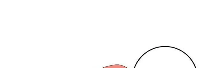 Thành Tựu Của Ta Rất Nhiều Chapter 68 - 37