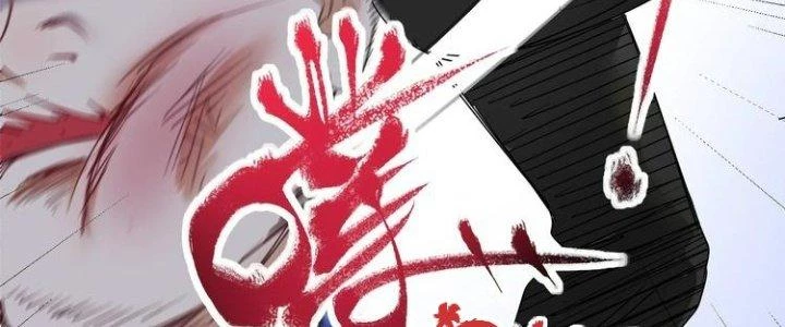 Thành Tựu Của Ta Rất Nhiều Chapter 68 - 54