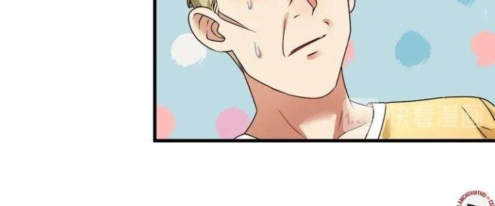 Thành Tựu Của Ta Rất Nhiều Chapter 68 - 102