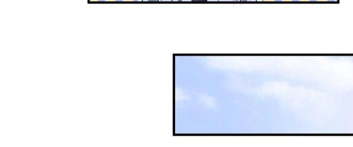 Thành Tựu Của Ta Rất Nhiều Chapter 68 - 123