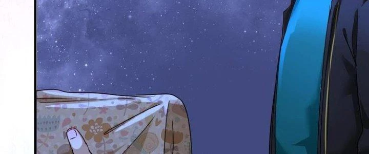 Thành Tựu Của Ta Rất Nhiều Chapter 69 - 46