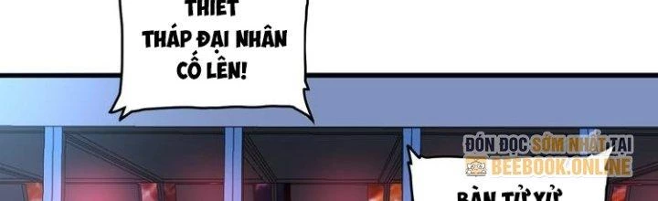 Thành Tựu Của Ta Rất Nhiều Chapter 69 - 93