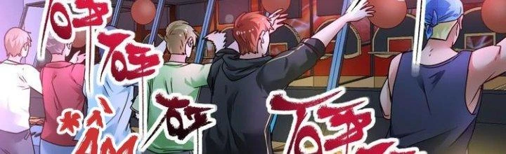 Thành Tựu Của Ta Rất Nhiều Chapter 69 - 97