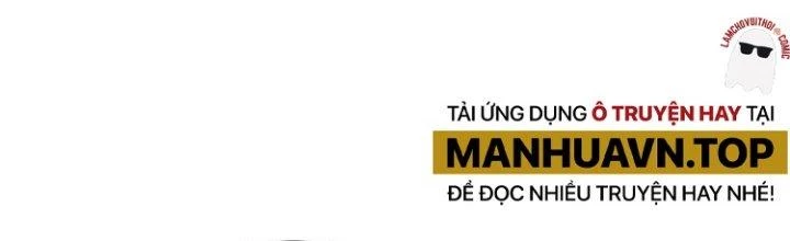 Thành Tựu Của Ta Rất Nhiều Chapter 69 - 113