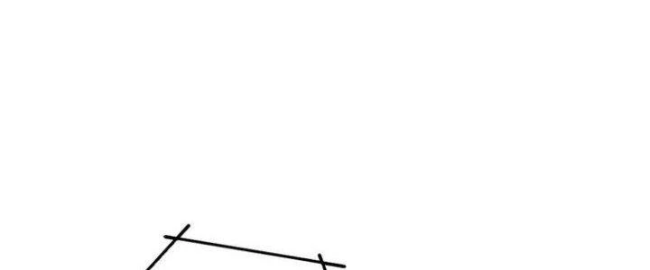Thành Tựu Của Ta Rất Nhiều Chapter 70 - 31