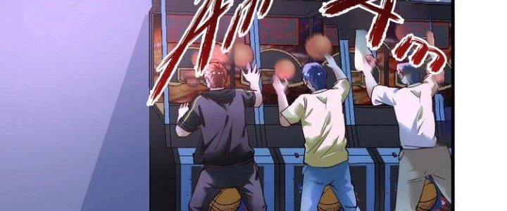Thành Tựu Của Ta Rất Nhiều Chapter 70 - 90