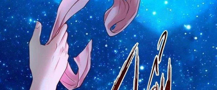Thành Tựu Của Ta Rất Nhiều Chapter 70 - 163