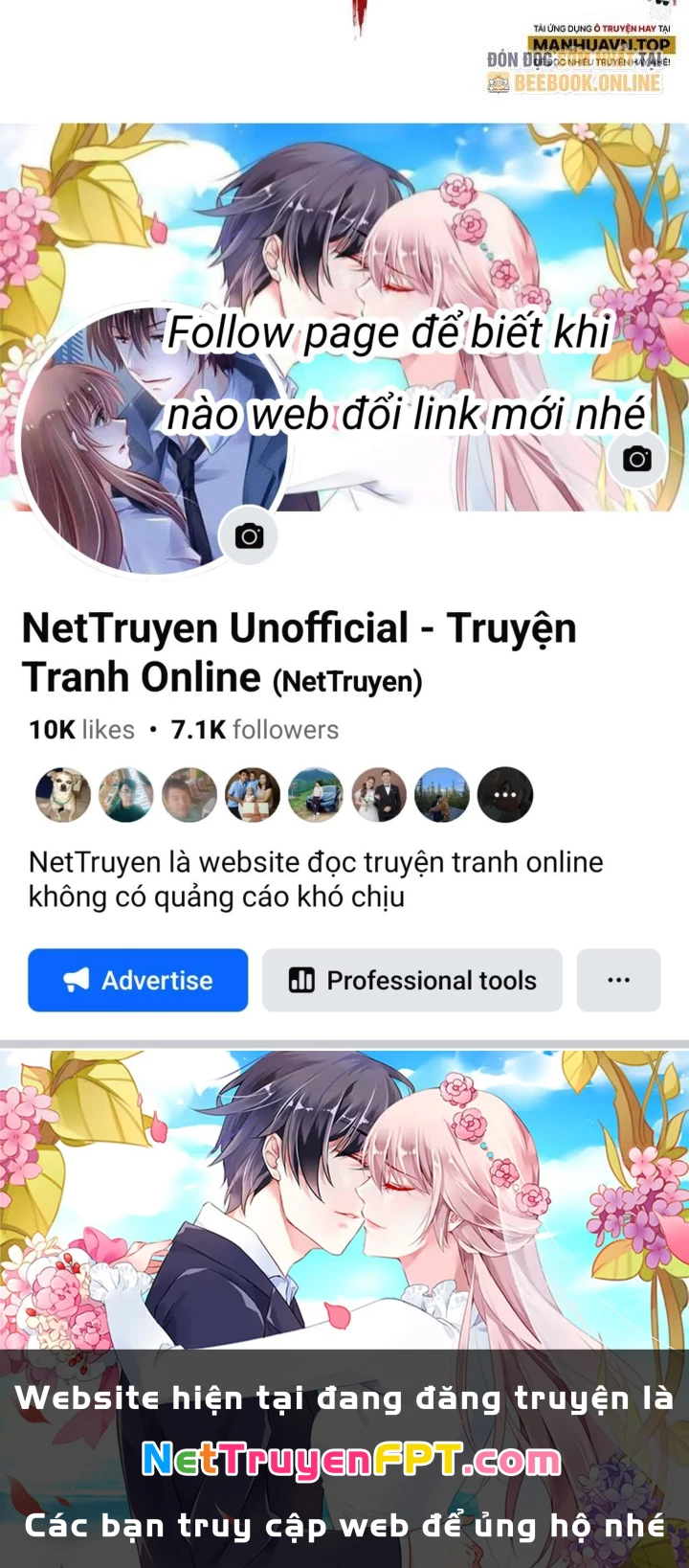 Thành Tựu Của Ta Rất Nhiều Chapter 70 - 165