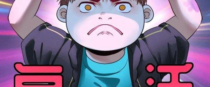 Thành Tựu Của Ta Rất Nhiều Chapter 71 - 14