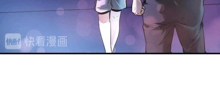 Thành Tựu Của Ta Rất Nhiều Chapter 71 - 20