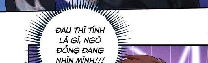 Thành Tựu Của Ta Rất Nhiều Chapter 71 - 49