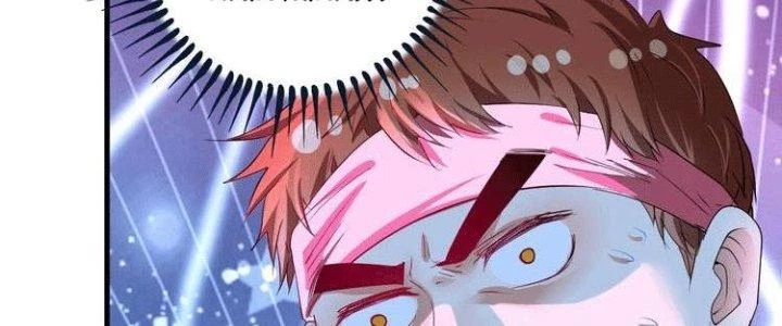 Thành Tựu Của Ta Rất Nhiều Chapter 71 - 50