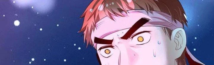 Thành Tựu Của Ta Rất Nhiều Chapter 71 - 77