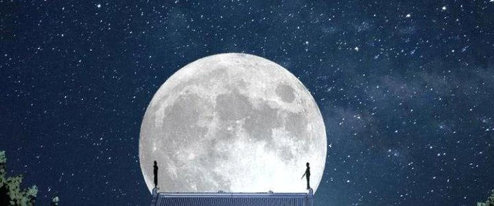 Thành Tựu Của Ta Rất Nhiều Chapter 71 - 123