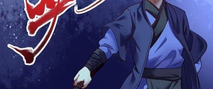 Thành Tựu Của Ta Rất Nhiều Chapter 71 - 126