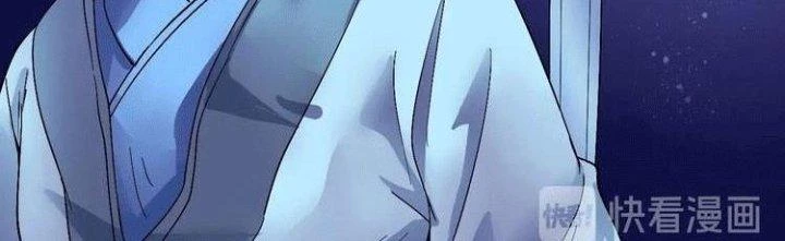 Thành Tựu Của Ta Rất Nhiều Chapter 71 - 129