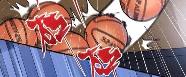 Thành Tựu Của Ta Rất Nhiều Chapter 71 - 134