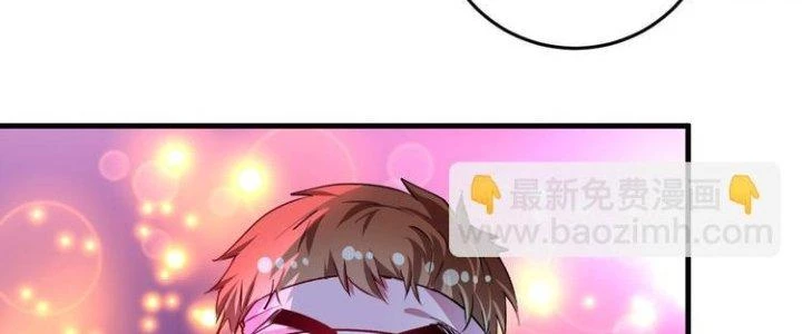 Thành Tựu Của Ta Rất Nhiều Chapter 72 - 63