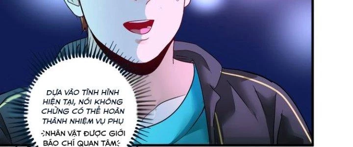 Thành Tựu Của Ta Rất Nhiều Chapter 72 - 71
