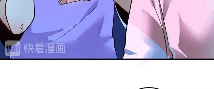 Thành Tựu Của Ta Rất Nhiều Chapter 72 - 87