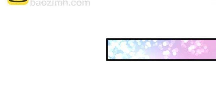 Thành Tựu Của Ta Rất Nhiều Chapter 73 - 28