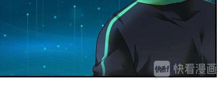 Thành Tựu Của Ta Rất Nhiều Chapter 73 - 50