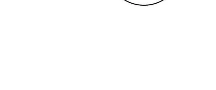 Thành Tựu Của Ta Rất Nhiều Chapter 73 - 70